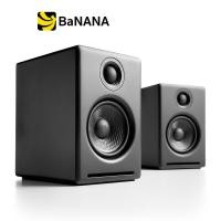 ราคา ลำโพงบลูทูธ ลำโพงคอมพิวเตอร์ Audioengine A2 Wireless by Banana IT (14701324998)