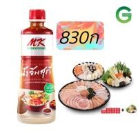 ราคา น้ำจิ้มสุกี้ Mk เอ็มเค350ก 830ก น้ำจิ้มชาบู (21414472273)