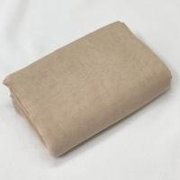 ราคา ผ้าคลุมฮิญาบ บาวา Azara สามเหลี่ยม หลาสกรู (21379008731)