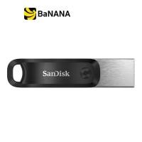 ราคา แฟลชไดร์ฟ SanDisk iXpand Flash Drive Go 128GB SDIX60N 128G GN6NE by Banana IT (7187102188)