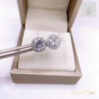 ราคา ต่างหูเพชรเม็ดใหญ่หน้า3 กะรัตล้อมเพชรสีทองขาว (21384871387)