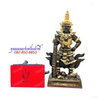ราคา ท้าวเวสสุวรรณ เทพแห่งคลังสมบัติ ฐานกว้าง 4 5 นิ้ว สูง 9 5 นิ้ว เนื้อแร่เหล็กน้ำพี้ จากบ่อเหล็กน้ำพี้ จ อุตรดิตถ์ (21402233421)