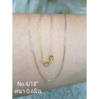 ราคา Top Silver สร้อยคอเงินแท้925 งานอิตาลี3กษัตริย์ สินค้าพร้อมส่ง (13640689724)