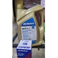 ราคา ACDelco DIESEL 5W 30 ปริมาณ 4 ลิตร สังเคราะห์แท้100 dexos 1 Fully Synthetic น้ำมันเครื่องเบนซิน โปรแถมน้ำยาล้างหัวฉีด Bizon และกรองน้ำมันเครื่อง (21432352784)