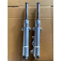 ราคา โช๊คหน้านูโว แท้มือสอง เหมาะกับทำสีใหม่ (21407274612)