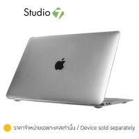 ราคา เคสแมคบุ๊ค LAUT Casing for MacBook Air 13 inch 2020 Crystal X Slim by Studio 7 (3659400893)