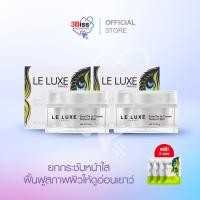 ราคา LE LUXE SURE DE LA CREAM ครีมมาส์กหน้า ขนาด 30 มล จำนวน 2 กระปุก ฟรี LE LUXE SURE DE LA CREAM ครีมมาส์กหน้า ขนาด 5 มล จำนวน 3 ซอง (21419634143)