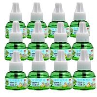 ราคา น้ำยาไล่ยุงแบบฮีตเตอร์ไฟฟ้าน้ำยาไล่ยุงปลอดสารพิษไล่ยุงไร้กลิ่นสำหรับทารกและเด็กตั้งครรภ์น้ำยาไล่ยุงแบบเติมของเหลวกันยุงไฟฟ้า (21385718037)