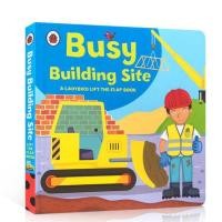 ราคา Busy Building Site Lift the flap Book Busy LadyBird เด็กพลิกหนังสือภาพ (3346824644)