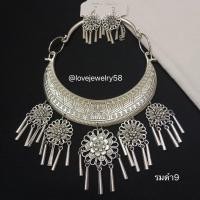 ราคา สร้อยโชกเกอร์ชุบทอง เงิน เงินรมดำ สร้อยล้านนา สินค้าพร้อมส่งจากประเทศไทย (17392562937)
