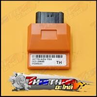 ราคา กล่องไฟ แต่ง ECU หลายรุ่น wave110i wave125 dream scoopy click cbr msx กล่องปลดรอบ เพิ่มกำลังไฟ พร้อมใช้งาน กล่องรีแมพ110i กล่องไฟเวฟ (20042791857)