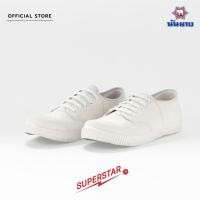 ราคา รองเท้า นันยาง รุ่น Superstar รองเท้าผ้าใบ Nanyang ของแท้ ไซส์ 31 46 รองเท้านักเรียน รองเท้าผ้าใบนักเรียน รองเท้า นันยาง นันยางแท้ รองเท้าผ้าใบ รองเท้านักเรียนชาย (20724355066)