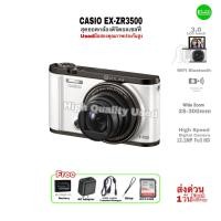 ราคา CASIO EXILIM EX ZR3500 Selfie Portrait Digital Compact Camera กล้องฟรุ้งฟริ้งถ่ายสวย 12 1M Full HD จอใหญ่ 3 LCD touch มือสองคุณภาพประกันสูง3เดือน (21284579308)