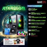 ราคา iHAVECPU คอมประกอบ FEBRTX4060TI 05 INTEL I5 12400F 2 5GHz 6C 12T GIGABYTE GEFORCE RTX 4060 TI WINDFORCE OC 8GB GDDR6 GIGABYTE B760M GAMING X DDR4 REV 1 0 KINGSTON FURY BEAST x iHAVECPU 16GB 8x2 DDR4 3