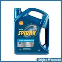 ราคา Shell Spirax S5 CVT X น้ำมันเกียร์ ออโต้ Dexron lll T IV ปริมาณ 4 ลิตร สเป็ค NS2 NS3 HCF 2 (15142640218)
