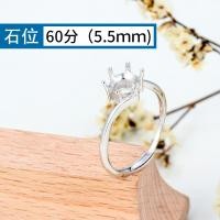 ราคา แหวนเพชร Moissanite เงินแท้925ที่รองแหวน2กะรัต1กะรัตที่รองว่างเปล่าที่ไม่ได้ฝังเพชรเรียบง่ายสำหรับผู้หญิงที่รองแหวน DIY (3287564511)
