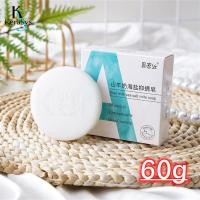 ราคา KeraSys สบู่เกลือทะเลนมแพะ สบู่นมแพะ สบู่เกลือทะเลนมแพะ กลิ่นหอมดี บำรุงผิว ให้ความชุ่มชื้น ทำควาามสะอาดผิว กำจัดไร อาบน้ำ สระผม ล้างมือ ล้างหน้า ผิวไม่เหนียวไม่แห้ง Goat milk and sea salt soap (20744