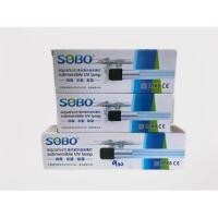 ราคา SOBO UV หลอดไฟUV สำหรับตู้ปลา บ่อปลา ฆ่าเชื้อโรคในตู้ปลาบ่อปลา (20910897997)