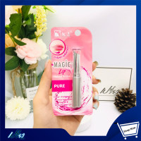 ราคา KA เค เอ เมจิก ลิป เนเชอรัล แอคทีฟ 2 2กรัม Ka Magic Lip Natural Active 2 2g (9786784560)