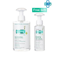 ราคา Free travel Size Smooth E Extra Sensitive Makeup Cleansing Water 300 100 ML คลีนซิ่ง DKP (11300586941)