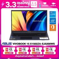 ราคา NOTEBOOK โน๊ตบุ๊ค ASUS VIVOBOOK 15 X1502ZA EJ5200WS 15 6 FHD CORE i5 12500H 16GB SSD 512GB WINDOWS 11 MS OFFICE รับประกันศูนย์ไทย 2ปี (21432349700)