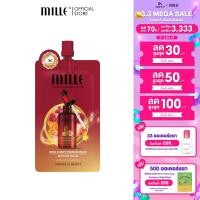 ราคา MILLE ROSE CORDY POMEGRANATE BOOSTER SERUM 6G (21398248470)
