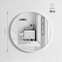 ราคา กระจกแท้ 40 50 60cm กระจกห้องน้ำ บานใหญ่ กระจกติดผนัง กรอบ สวย ผิวเรียบสนิท (21393736385)