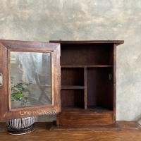 ราคา ตู้ยาไม้สัก ตู้ยาสามัญประจำบ้าน ขนาดเล็ก ขนาดรวมของสินค้า ลึก 9 x ยาว 31 x สูง 38 cm ด้านหลังตู้เป็นไม้อัดสัก (10684717178)