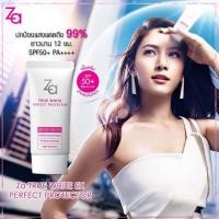 ราคา ZA พร้อมส่ง Za True White EX Perfect Protector SPF50 PA 30g (9899591764)