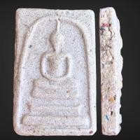ราคา พระสมเด็จ วัดระฆังสมเด็จโตพิมพ์ใหญ่ (20330964773)
