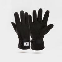 ราคา CamelCrown ถุงมือโยกสำหรับทั้งหญิงและชายกันหนาวหน้าจอโทรศัพท์มือถือสัมผัสสำหรับเล่นสกีถุงมือกันลมให้ความอบอุ่นถุงมือบุนวมขี่จักรยานฤดูหนาว (21008998568)