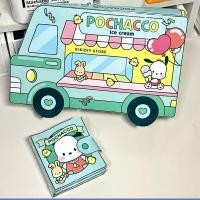 ราคา Longlong DIY ตุ๊กตากระดาษชินจัง ของเล่นชินจัง สมุดกระดาษบ้านชินจังจอมแก่น ครอบครัว (21451833888)