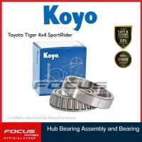 ราคา KOYO ลูกปืนล้อหน้า Toyota Tiger 4wd 4x4 Sportrider ชุด1คู่ สำหรับ 1 ข้าง ลูกปืนล้อ ไทเกอร์ LM102949 LM104948 (9438950133)