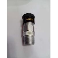 ราคา หัวคอปเปอร์เกลียวนอก 1 2 SM40 MITO (10896914538)