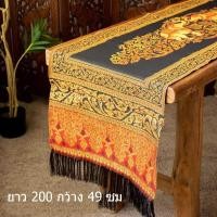 ราคา ผ้าคาดเตียง ผ้าคาดโต๊ะ ลายช้าง ขนาด49 200 ซม Bed Table runner Elephant design 49 200 cm (21064001817)