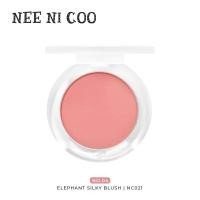 ราคา NC024 นีคาร่า นีนีคู บลัชออน ปัดแก้ม ตลับเล็ก เนื้อละเอียด NEE CARA NEE NI COO ELEPHANT SILKY BLUSH (17445712087)
