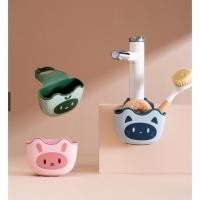 ราคา ที่แขวนฟองน้ำ ซิลิโคน กระเป๋าแขวน ซิงค์น้ำ ที่ใส่ฟองน้ำ รูระบายน้ำ ไม่สะสมเชื้อโรค (20146142213)