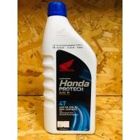 ราคา น้ำมันเครื่อง Honda 4T ฝาแดง น้ำเงิน เทา 0 7L 0 8 (20586202489)