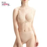 ราคา WIENNA Full Moon Bra NB44401 บรารู้ใจ สาวอกใหญ่ บราคัพใหญ่ ชุดชั้นใน มีโครง FG 32 36 สีดำ สีเนื้อ (20826091162)