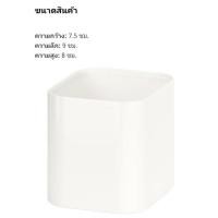 ราคา อุปกรณ์สกัวดิส ติดบอร์ด IKEA (21021523314)