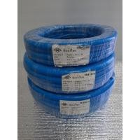 ราคา ท่อน้ำไทย สายยางอ่อนพีวีซี PVC R สีน้ำเงิน (21389425589)