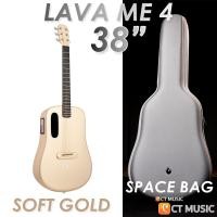 ราคา LAVA ME 3 ME 4 ขนาด 36 38 Smartguitar with Ideal Bag Space Bag Airflow Bag กีตาร์โปร่งไฟฟ้า with LAVA ME3 ME4 (20892481625)