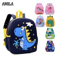 ราคา AMILA กระเป๋านักเรียนเด็ก กระเป๋าเป้เด็ก การ์ตูน เด็กอนุบาลอายุ 2 5 ปี ภาพไดโนเสาร์ นักเรียน กระเป๋าเป้ น้ำหนักเบา เป้เด็กผู้หญิง (14502376352)