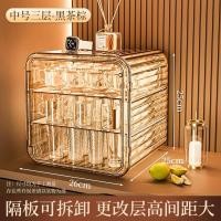 ราคา ชั้นเก็บแก้วกันฝุ่นชั้นวางแก้วชั้นวางแก้วน้ำชั้นเก็บอุปกรณ์ชงชาชั้นวางถ้วยชากล่องเก็บแก้วกาแฟแก้วมัค (19870130770)