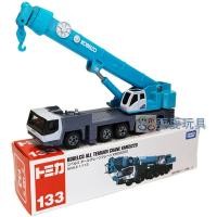 ราคา TOMY TOMICA โมเดลรถโลหะผสมของเล่น TOMICA เบอร์รถเครนเหล็กรุ่นหนักรถก่อสร้างพิเศษ3 (8255517433)