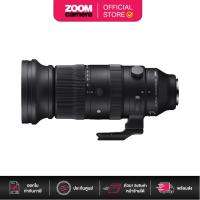 ราคา Sigma 60 600mm F 4 5 6 3 S DG DN OS Lens ประกันศูนย์ (21399788580)