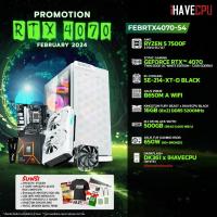 ราคา iHAVECPU คอมประกอบ FEBRTX4070 54 AMD RYZEN 5 7500F 3 7GHz 6C 12T ZOTAC GAMING GEFORCE RTX 4070 TWIN EDGE OC WHITE EDITION 12GB GDDR6X ASUS PRIME B650M A WIFI KINGSTON FURY BEAST x iHAVECPU 16GB 8x2 DD