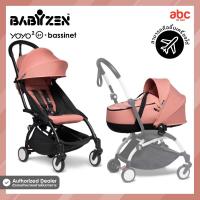 ราคา Babyzen รถเข็นเด็ก YOYO2 6 เเละ YOYO Bassinet สำหรับเด็ก 0 4 ปีขึ้นไป (17703465397)
