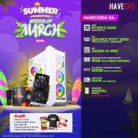 ราคา iHAVECPU คอมประกอบ MARD4 24 AMD RYZEN 5 5500 3 6GHz 6C 12T MSI GEFORCE RTX 3050 VENTUS 2X 6G OC 6GB GDDR6 MSI A520M A PRO KINGSTON FURY BEAST 16GB 8x2 DDR4 3200MHz BLACK KF432C16BBK2 16 (21457864227)