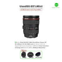 ราคา Canon EF 24 105mm F 4 L IS USM Lens Pro Full Frame เลนส์แอลขอบแดงฟูลเฟรม คุณภาพสูงกว่าเลนส์ธรรมดา สำหรับกล้อง for EOS EOS R มือสองUSEDมีประกัน (21428482262)